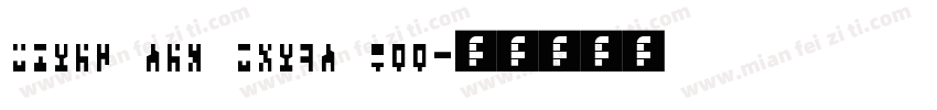 Times New Roman 300字体转换